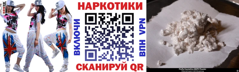 Где купить наркотики Верхняя Салда ГАШИШ  KRAKEN онион  Меф  Бошки Шишки 