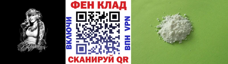 Amphetamine Розовый  Верхняя Салда 