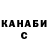 Кетамин VHQ _ridiculus sss_