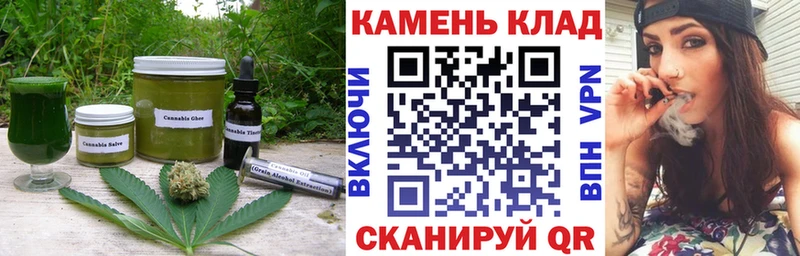Еда ТГК марихуана  МЕГА как зайти  Верхняя Салда  цены  