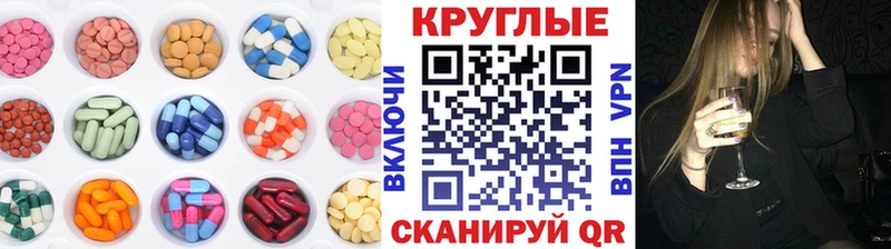 Экстази бентли  где продают наркотики  Верхняя Салда 