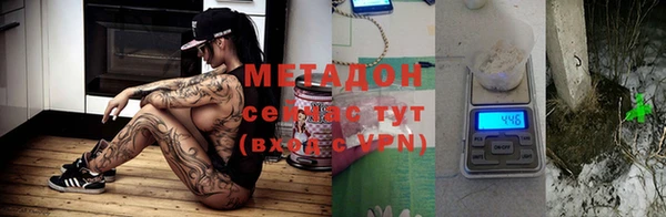 мет Аркадак