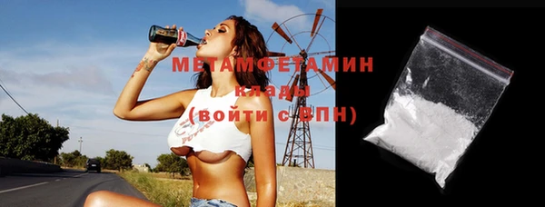 МДПВ Армянск