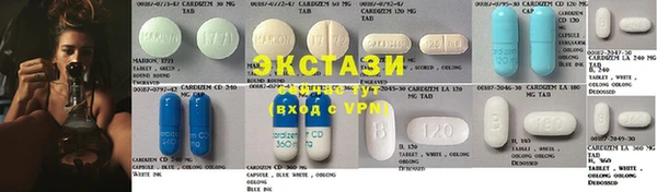 МДПВ Армянск