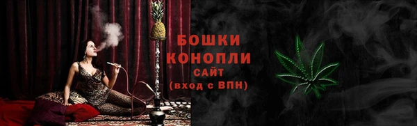 мет Аркадак