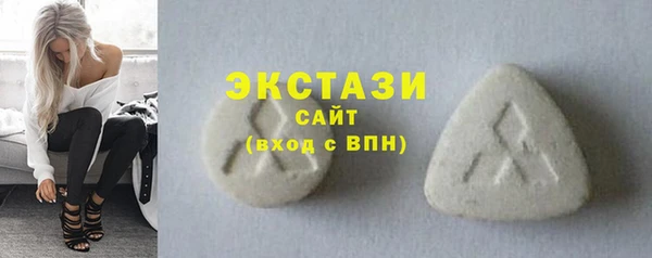 МДПВ Армянск