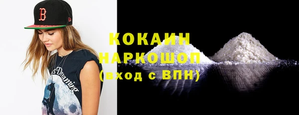 мет Аркадак