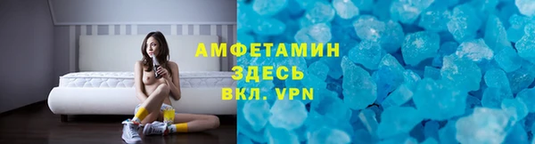 мет Аркадак