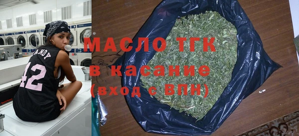 мет Аркадак