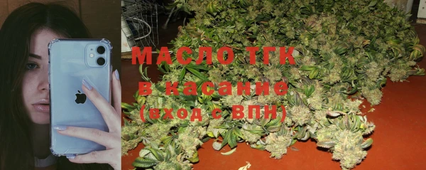 мет Аркадак