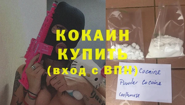 мет Аркадак