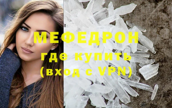 мет Аркадак