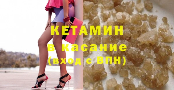 МДПВ Армянск