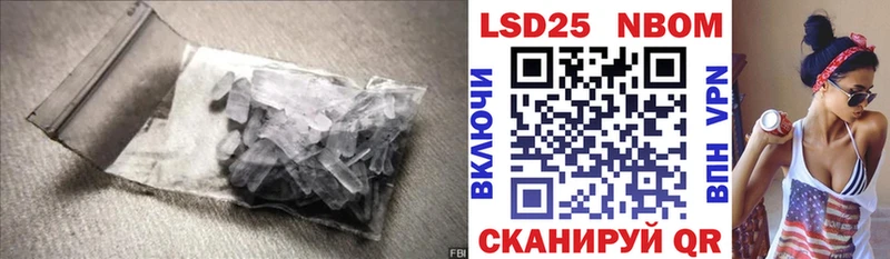 ЛСД экстази кислота  купить  цена  Верхняя Салда 