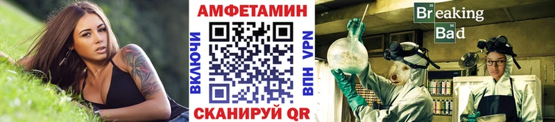 МЕТАМФЕТАМИН винт  Верхняя Салда 