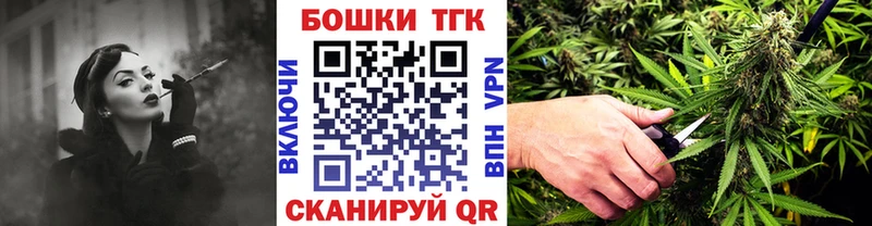 Канабис OG Kush  Верхняя Салда 