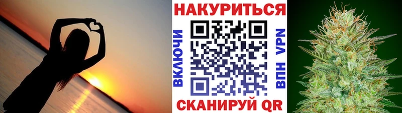 Бошки марихуана Amnesia Верхняя Салда